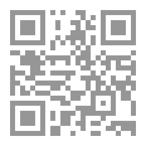 Qr Code الأطماع الإيرانية في الوطن العربي
