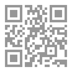 Qr Code منهجية سيجما 6 `آفاق جديدة في جودة التعليم`