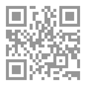 Qr Code مجموعة من المسالك النادرة والفضولية عن السحر والمشهد الثاني ؛ بمقال أصلي عن السحر