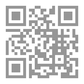 Qr Code مجلة رماح للبحوث والدراسات ع 57