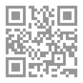 Qr Code فتح البر في الترتيب الفقهي لتمهيد ابن عبد البر ومعه فتح المجيد في اختصار تخريج أحاديث التمهيد؛ ج9