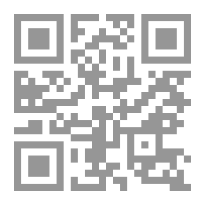 Qr Code أجوبة الاستفتاءات (العبادات - المعاملات)