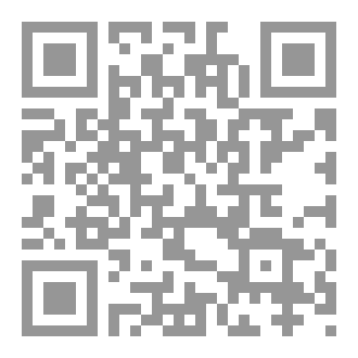 Qr Code شمس ليلية