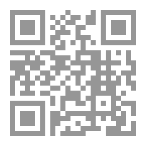 Qr Code معجم الأمثال اللبنانية الحديثة، عربي - إنكليزي