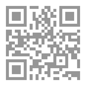 Qr Code حزب الرفاه الرهان على السلطة (الإسلام السياسي الجديد)