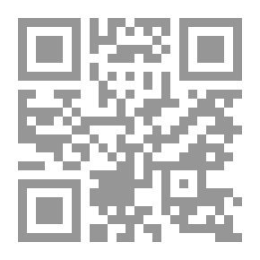 Qr Code Gems Word