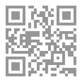 Qr Code الإدارة العسكرية والشرطية العربية في التاريخ الإسلامي