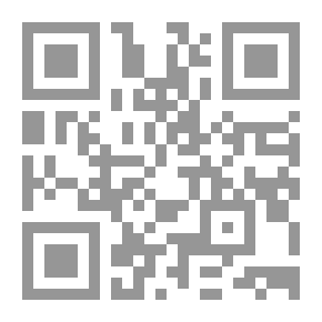 Qr Code النظام القانوني للوكالة بالعمولة الإلكترونية