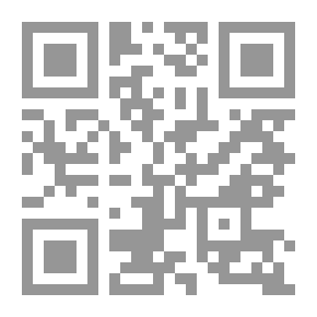 Qr Code امرأة من وجع - مجموعة قصصية