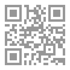 Qr Code كتاب أثينا السنوي ، 1925