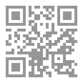 Qr Code مدللة - 221
