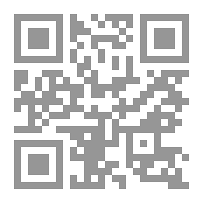 Qr Code نخب تاريخية ؛ جامعة لأخبار المغرب الأقصى