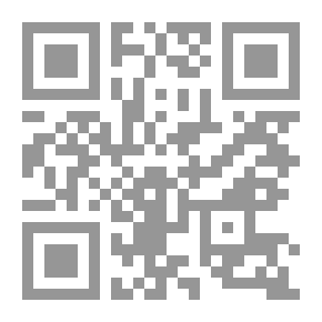 Qr Code انقضاء الالتزام الثابت في الشيك - دراسة في التشريعات المقارنة واتفاقيات جنيف الموحدة