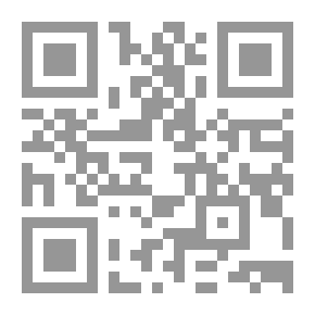 Qr Code دليل الرسائل الجامعية في البداية إلى النهاية