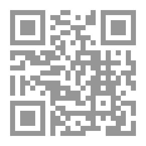 Qr Code الشاهدة