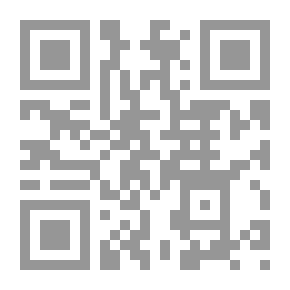 Qr Code أبو بكر الطرطوشي العالم الزاهد الثائر