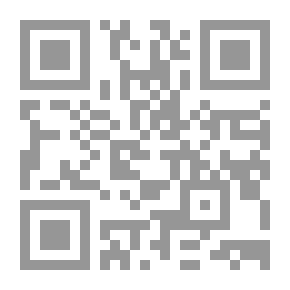 Qr Code For Sports Science Technology
