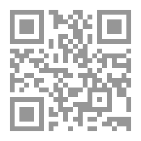Qr Code مدرب الكرة الطائرة