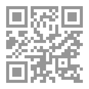 Qr Code Physical Education Curriculum