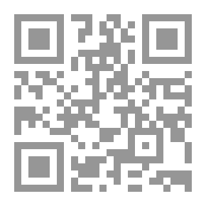 Qr Code وجدة
