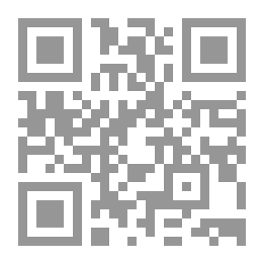 Qr Code سِينْترا