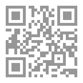 Qr Code Ethics According To Al-Ghazali