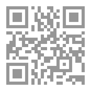 Qr Code Poesías completas