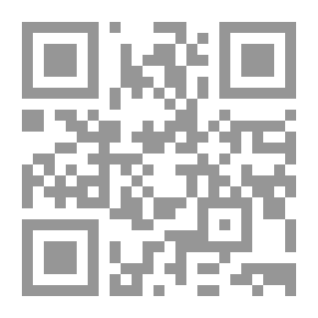 Qr Code الشخصية القوية
