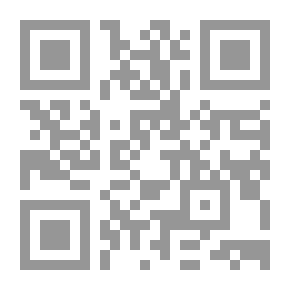 Qr Code Interception Of Correspondence Between Criminalization And Permissibility