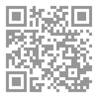 Qr Code دفتر التلوين