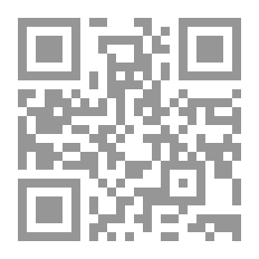 Qr Code الصقر الأعمى `الجزء الأول` (97)