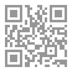 Qr Code Ruling On Monetary Fines In Islamic Jurisprudence
