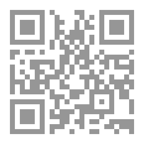 Qr Code المورد الميسر عربي - إنكليزي/إنكليزي - عربي