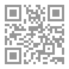 Qr Code مقدمة في المعادلات التفاضلية