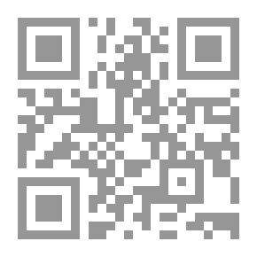 Qr Code الإحتباس الحراري ` المشكلة والحل `