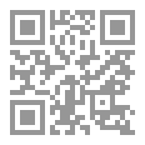 Qr Code Fasting Rules And Etiquette