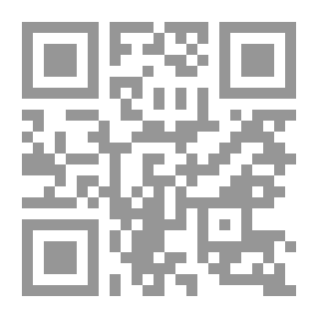 Qr Code Song and Legend from the Middle Ages