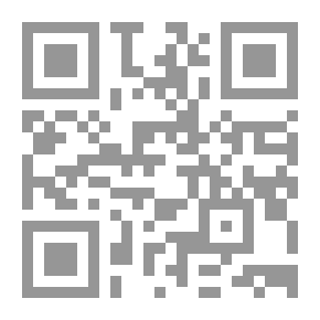 Qr Code البيت الرمادي