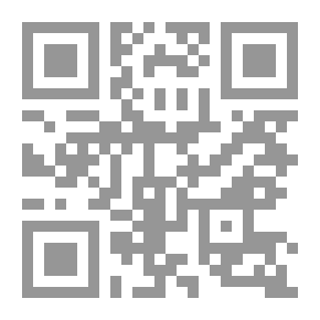 Qr Code Indexed Dictionary Of The Words Of The Prophet's Hadith On The Six Books, On The Musnad Of Al-Darimi, The Muwatta Of Malik And The Musnad Of Ahmed Bin Hanbal. C