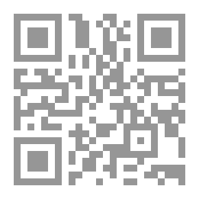Qr Code Frammenti della melica greca da Terpandro a Bacchilide