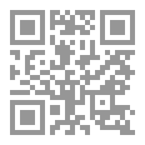 Qr Code Delights Complex