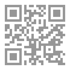 Qr Code من التاريخ إلى فلسفة التاريخ