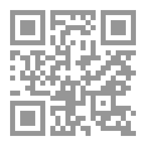 Qr Code الحكيم من اتعظ بغيره
