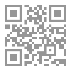 Qr Code سلسلة نسيم؛ مجموعة قصص الحيوانات في القرآن #4 (الحوت المطيع ونبي الله يونس عليه السلام)