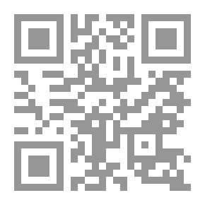 Qr Code The Savior From Misguidance - Hujjat Al-Islam Al-Ghazali