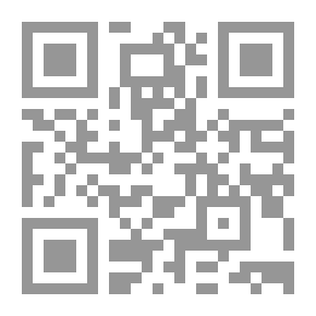 Qr Code روضة المحبيين في مدح المعصومين