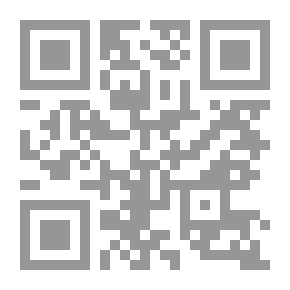 Qr Code صباح الخير يا عقلي
