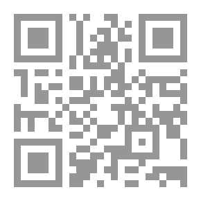 Qr Code مشكاة العارفين
