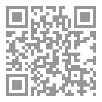 Qr Code البريكاريا
