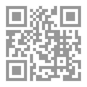 Qr Code شعراء في مواجهة الطغيان